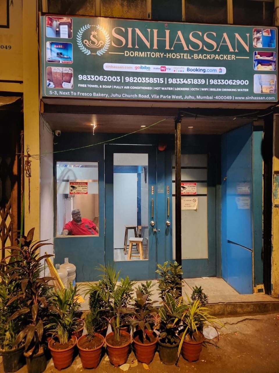Sinhassan Dormitory Hostel Juhu Bombay Exterior foto